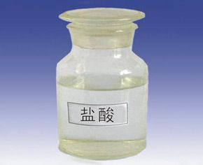 By-product hydrochloric acid